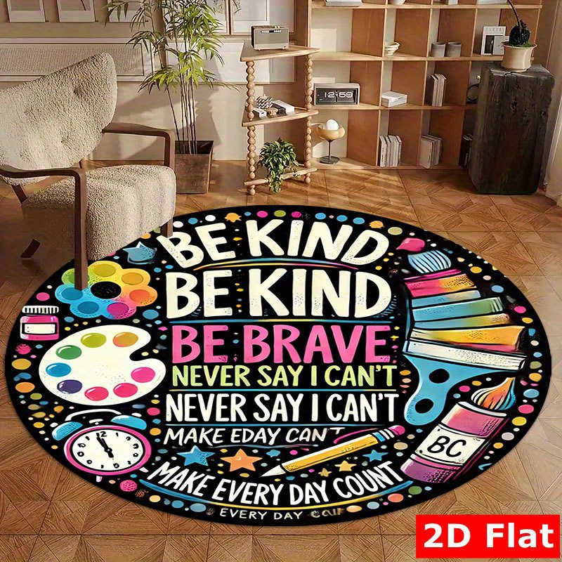 Kids Education Quotes - Be Kind Be Brave Motivational Quote