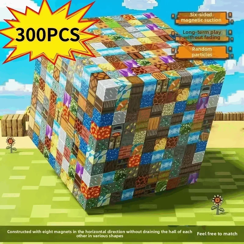 Kids Education Group - 2025 New 10-300pcs DIY Magnetics Building