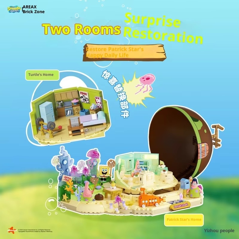 Spongebob Patrick Star Rock Ho - Kids Education Toys ulasan dan harga