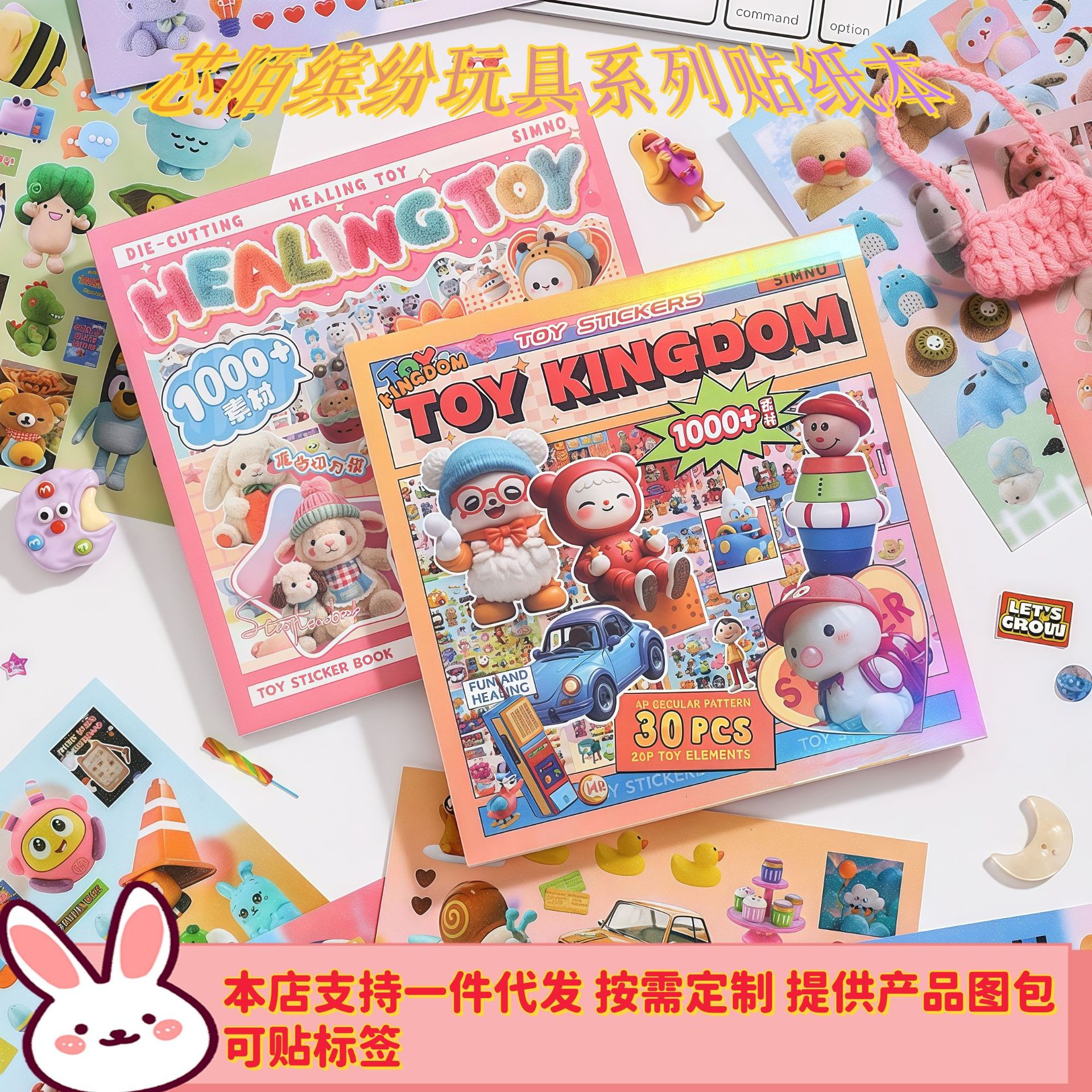 30pcs Sticker Books for Child  - Kids Education School ulasan dan harga