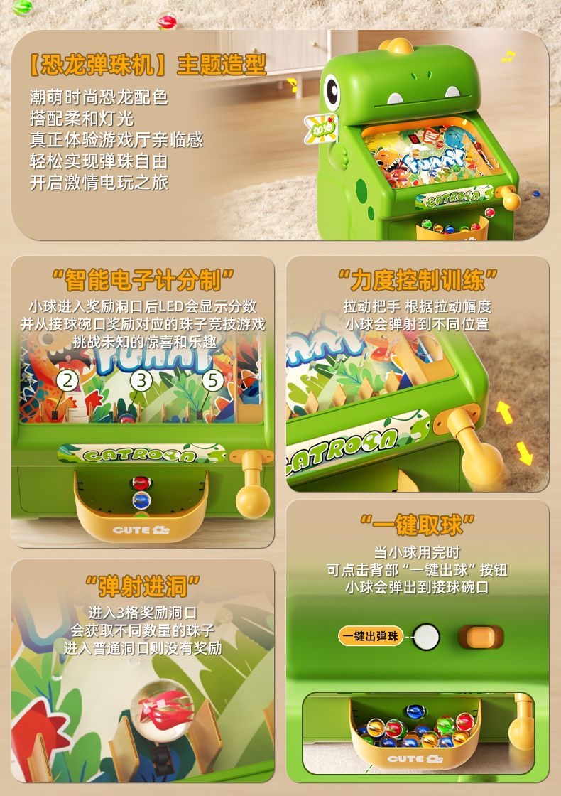 New Marble Whack-a-Mole Game M - Kids Education In Us ulasan dan harga
