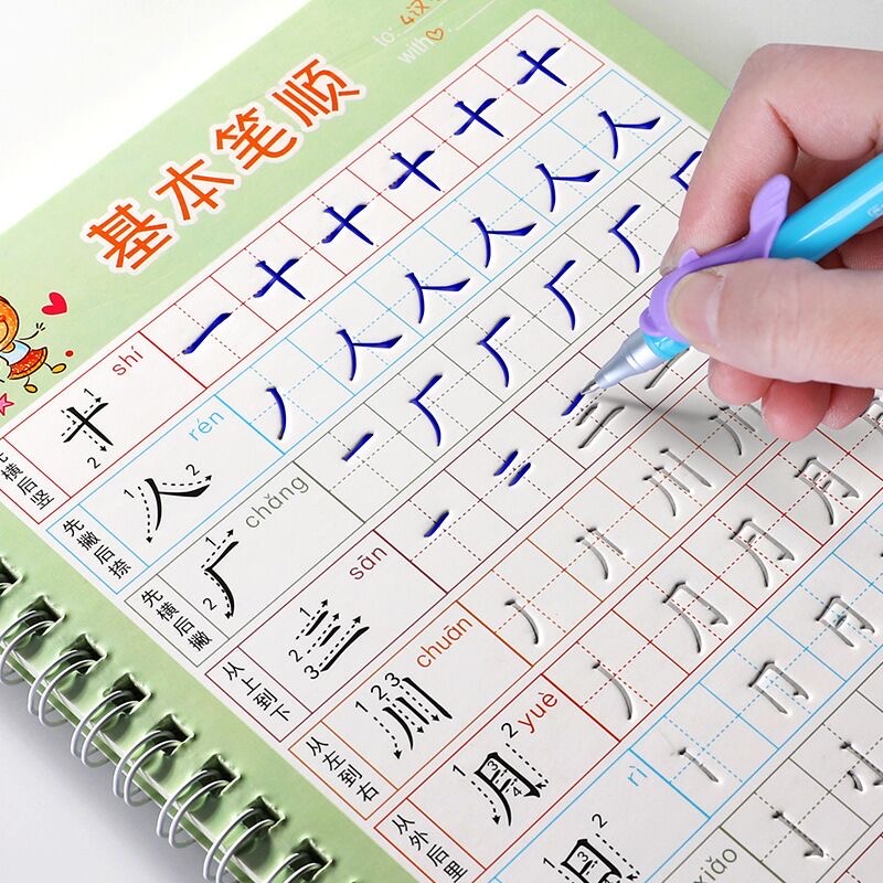 For Kids Children School Noteb - Kids Education School ulasan dan harga