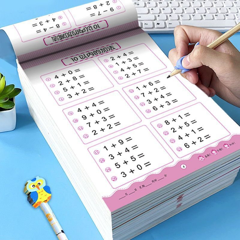 Mathematics Improvement Aids,  - Kids Education School ulasan dan harga