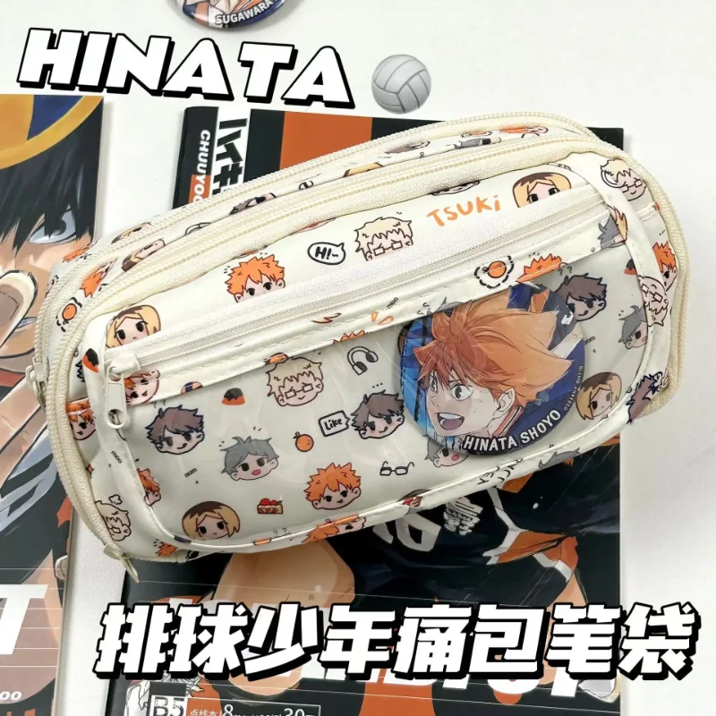 Anime Haikyuu!! Pain Pouch Kaw - Kids Education School ulasan dan harga
