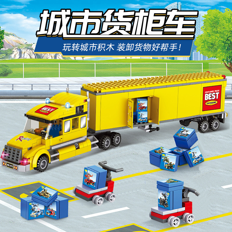 New Modern City Big Cargo Frei - Kids Education Sites ulasan dan harga
