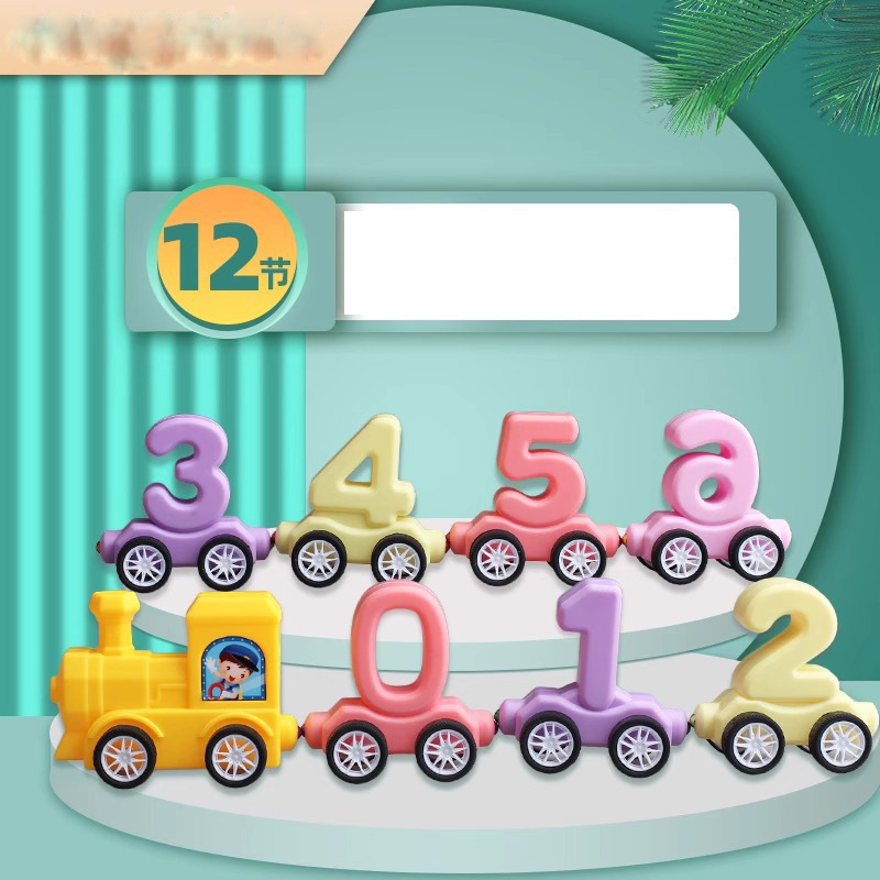 Train Toys Set For Kids Magnet - Kids Education Number ulasan dan harga