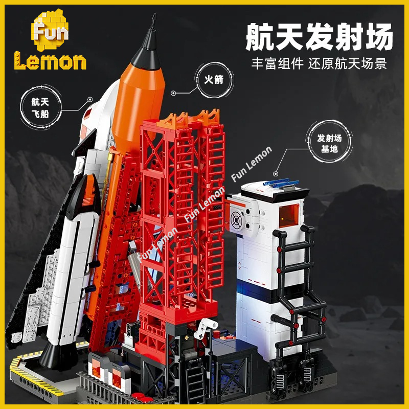JJ9247 Space Rocket Launch Sit - Kids Education Sites ulasan dan harga